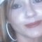 skainsgirl